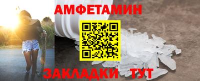 ECSTASY Краснознаменск
