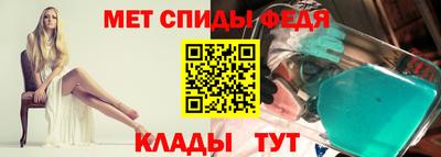 ПСИЛОЦИБИНОВЫЕ ГРИБЫ Краснодар