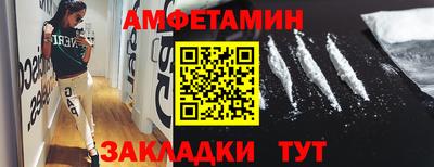 ПСИЛОЦИБИНОВЫЕ ГРИБЫ Краснодар