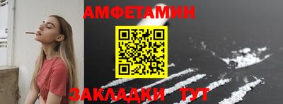 ПСИЛОЦИБИНОВЫЕ ГРИБЫ Краснодар