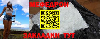 ПСИЛОЦИБИНОВЫЕ ГРИБЫ Краснодар