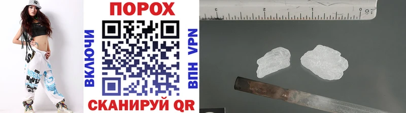 shop клад  Евпатория  Метамфетамин винт  магазин  наркотиков 