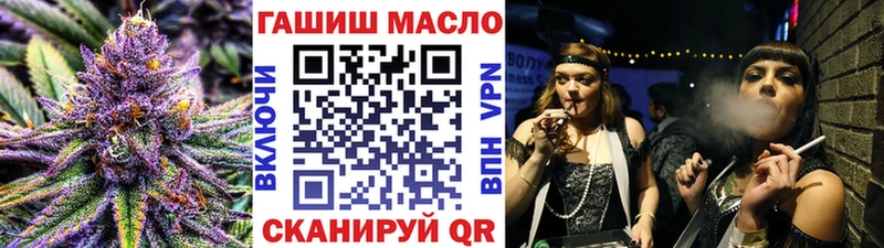 где продают наркотики  Евпатория  ТГК вейп с тгк 